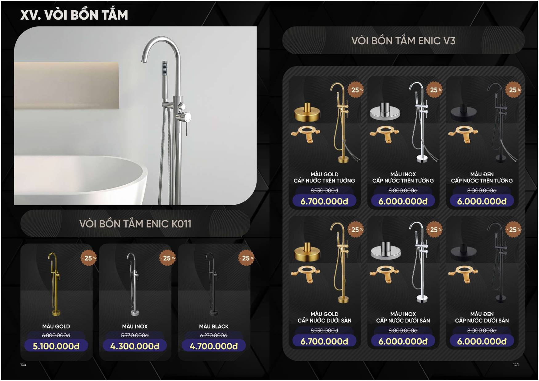 Bảng giá và Catalogue Thiết bị vệ sinh thông minh ENIC /Page 72